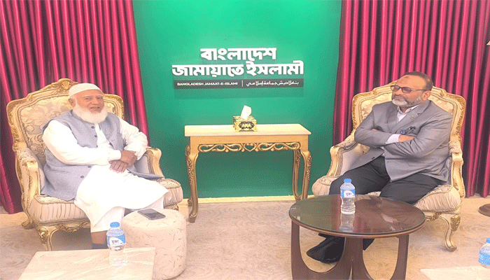 জামায়াতে ইসলামীর আমিরের সঙ্গে ঢাবি উপাচার্যের সাক্ষাৎ