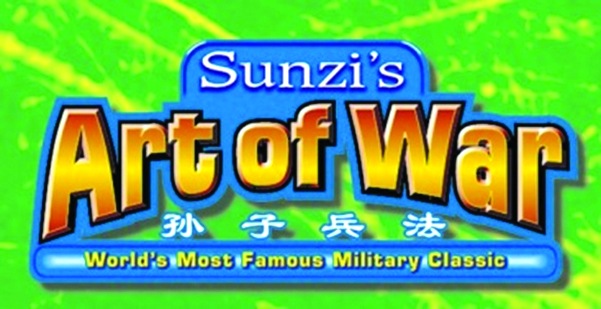 Relevance of Sunzi’s Art of War