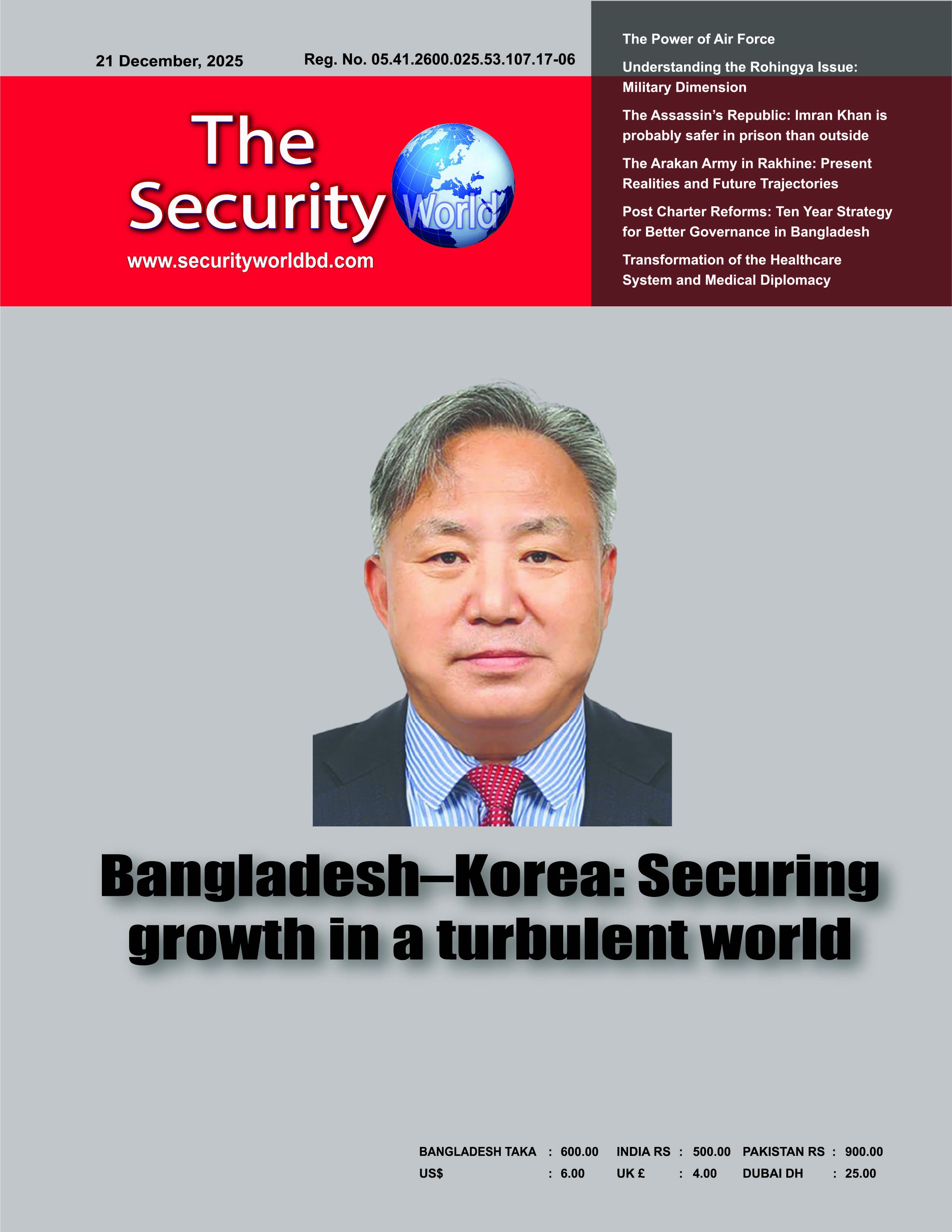 Security World Magazine, September 2025
