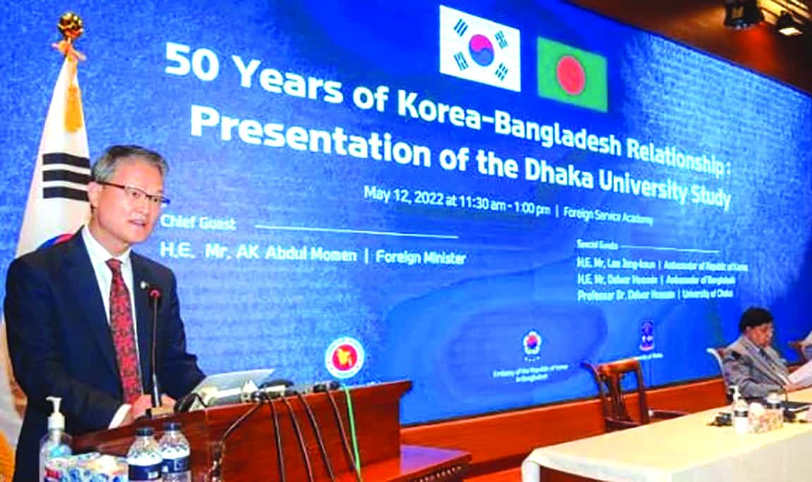 Bangladesh-South Korea Relations: Collaboration for Peace and Prosperity